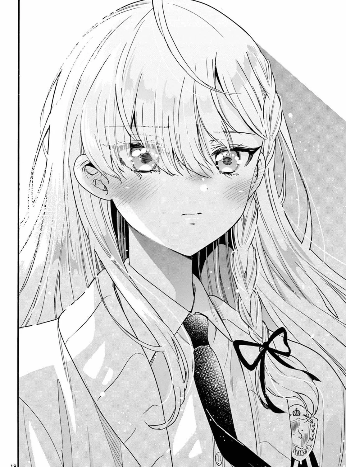 Mikadono Sanshimai wa Angai, Choroi Chapter 156 page 35 - 