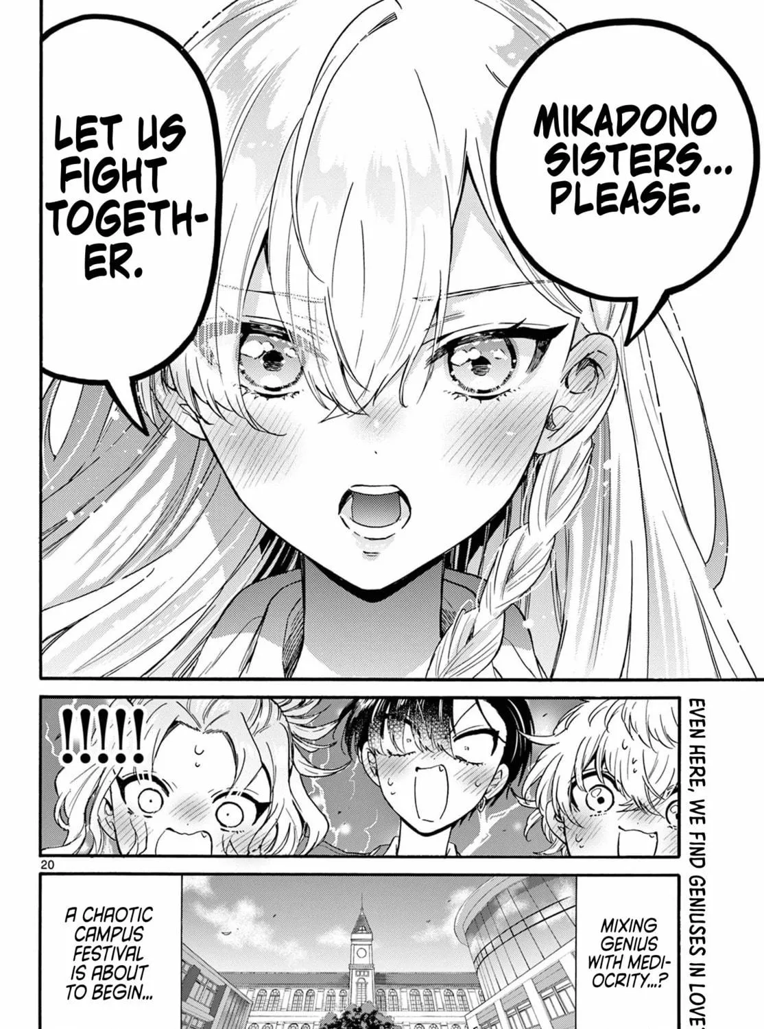 Mikadono Sanshimai wa Angai, Choroi Chapter 156 page 39 - 
