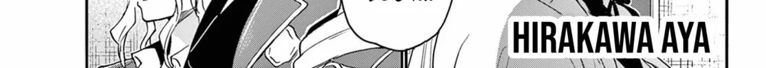 Mikadono Sanshimai wa Angai, Choroi Chapter 157 page 2 - 