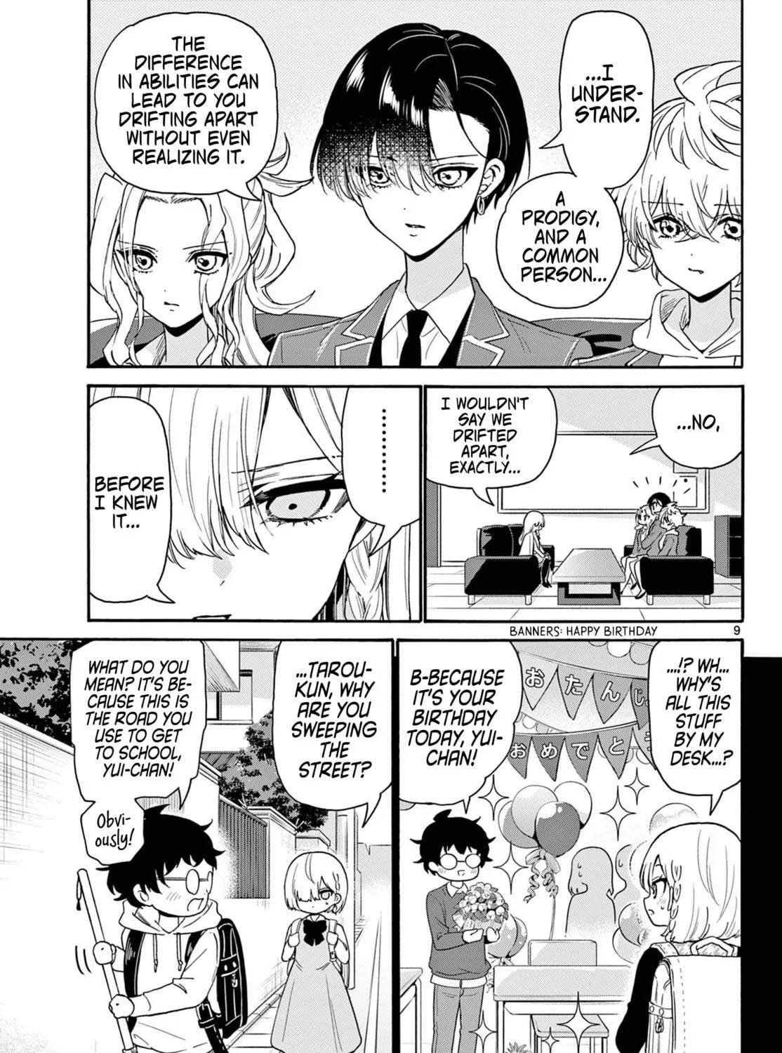 Mikadono Sanshimai wa Angai, Choroi Chapter 157 page 17 - 