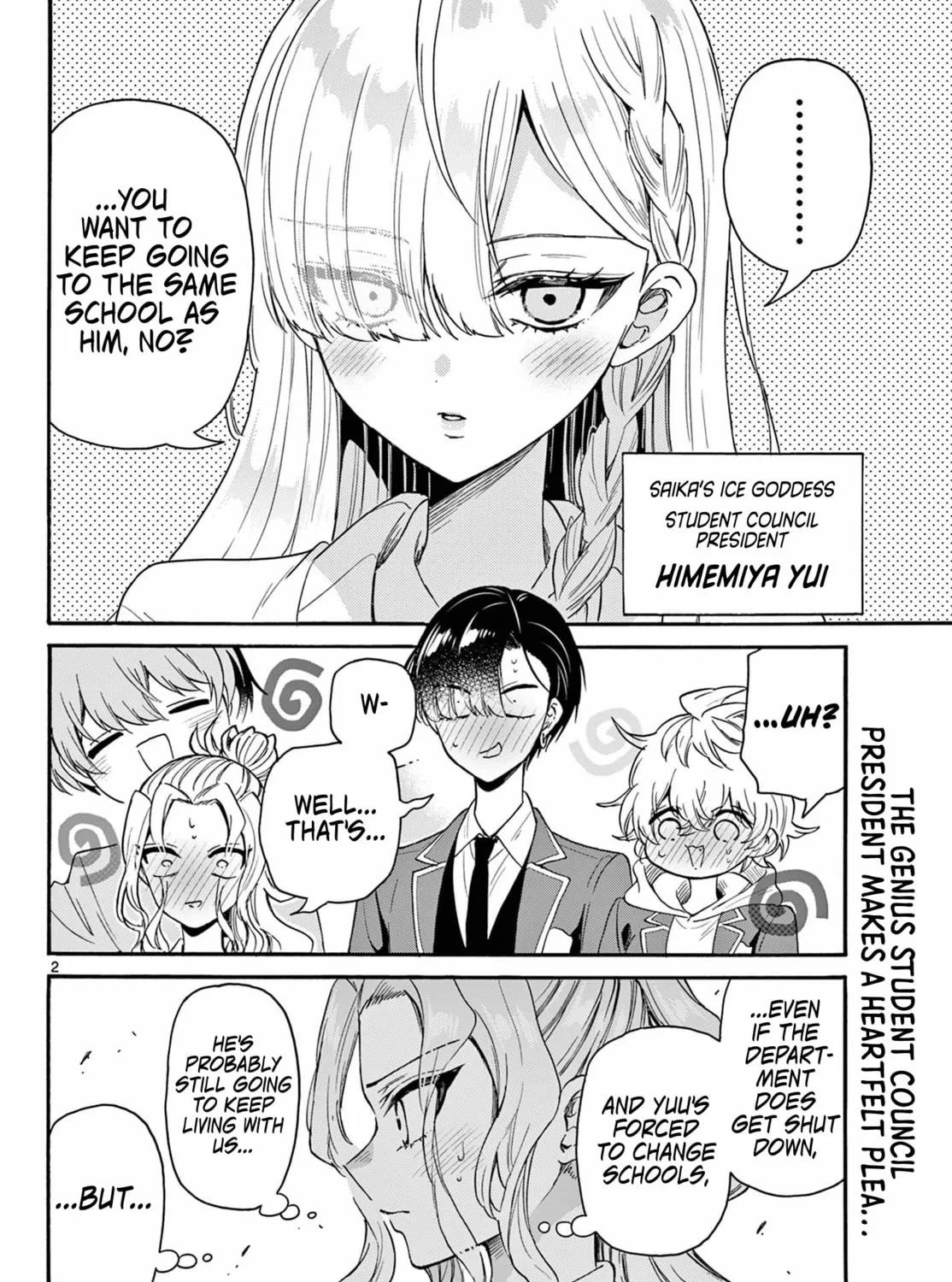 Mikadono Sanshimai wa Angai, Choroi Chapter 157 page 3 - 