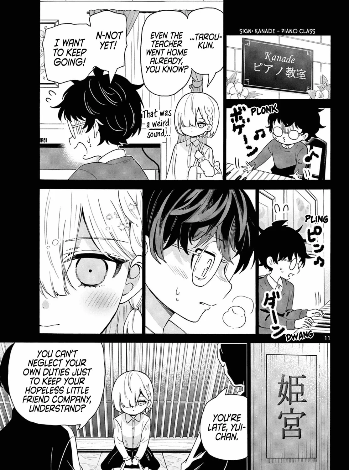 Mikadono Sanshimai wa Angai, Choroi Chapter 157 page 21 - 