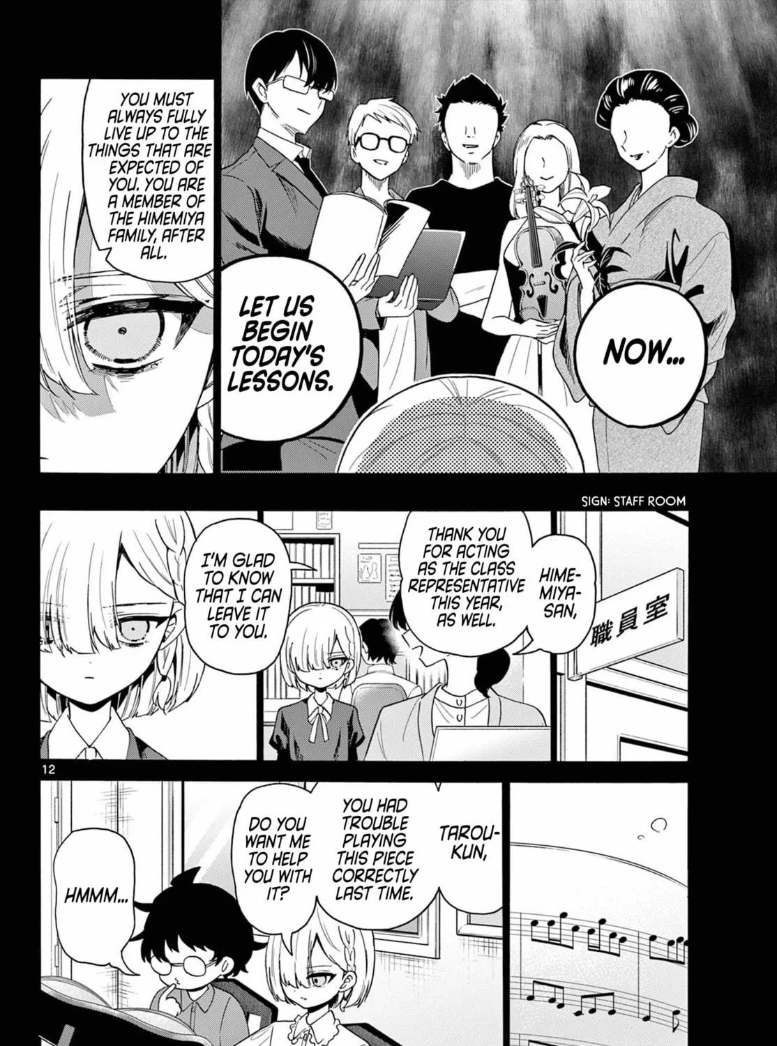 Mikadono Sanshimai wa Angai, Choroi Chapter 157 page 23 - 
