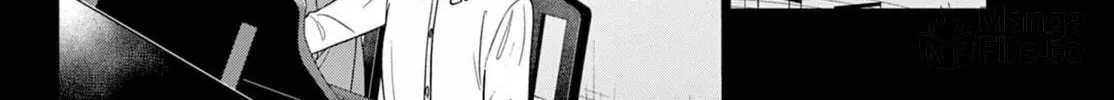 Mikadono Sanshimai wa Angai, Choroi Chapter 157 page 24 - 