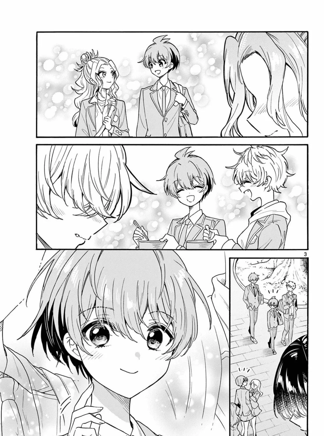 Mikadono Sanshimai wa Angai, Choroi Chapter 157 page 5 - 