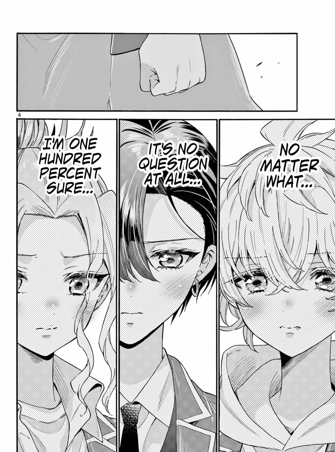 Mikadono Sanshimai wa Angai, Choroi Chapter 157 page 7 - 