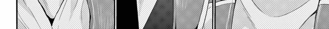 Mikadono Sanshimai wa Angai, Choroi Chapter 157 page 8 - 