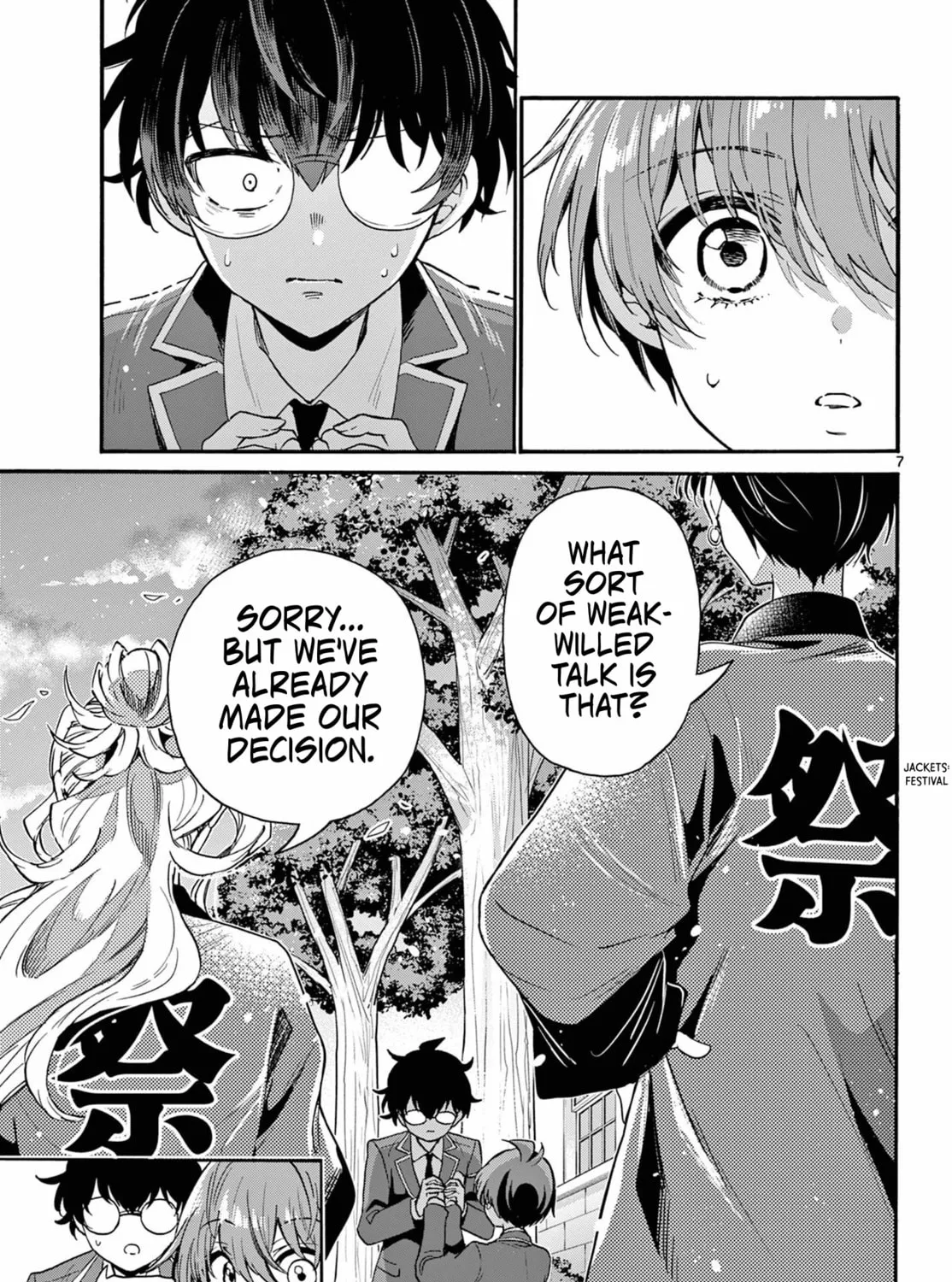 Mikadono Sanshimai wa Angai, Choroi Chapter 158 page 13 - 