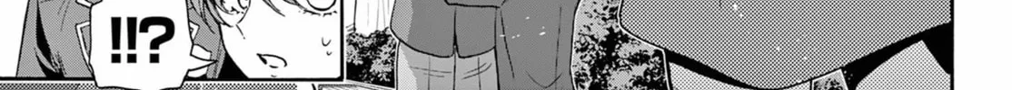 Mikadono Sanshimai wa Angai, Choroi Chapter 158 page 14 - 