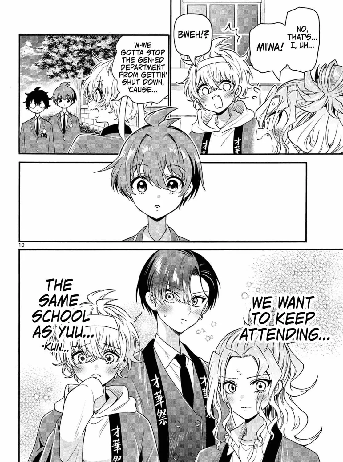 Mikadono Sanshimai wa Angai, Choroi Chapter 158 page 19 - 