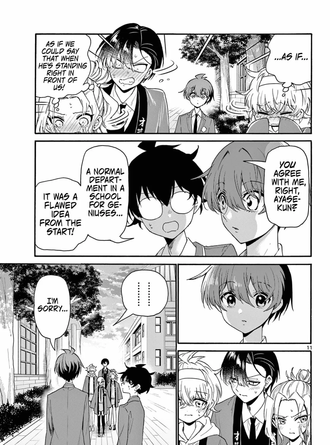 Mikadono Sanshimai wa Angai, Choroi Chapter 158 page 21 - 
