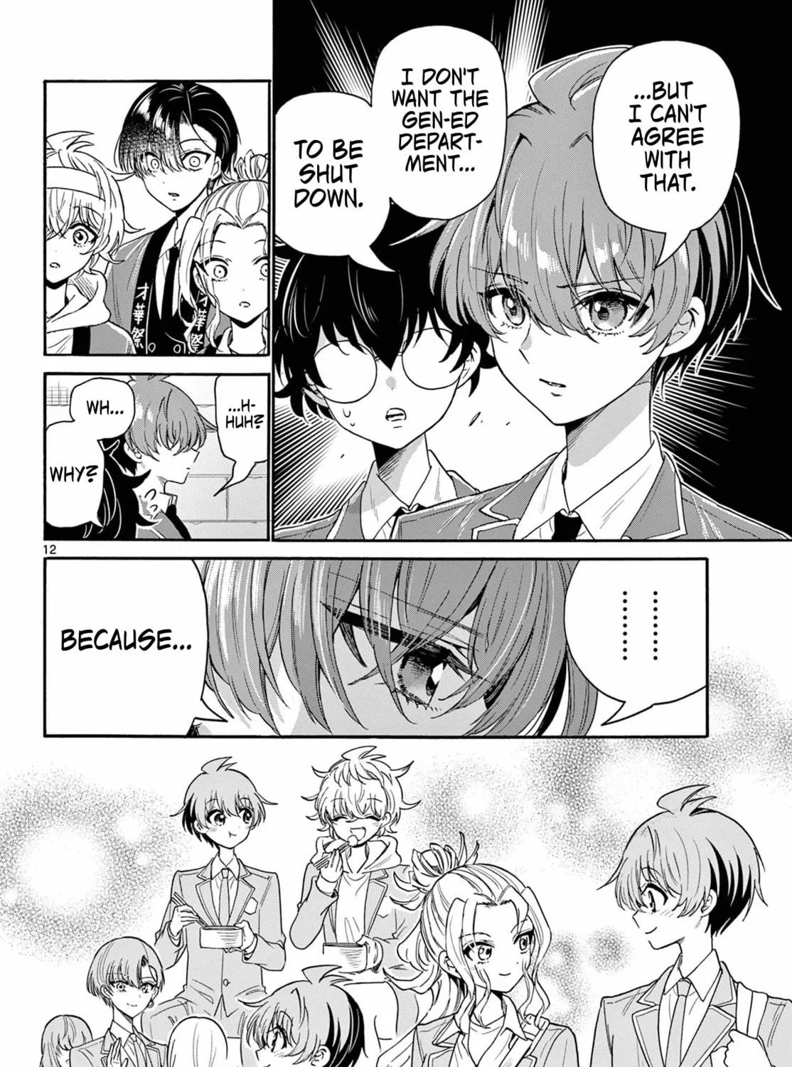 Mikadono Sanshimai wa Angai, Choroi Chapter 158 page 23 - 