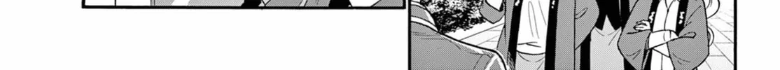 Mikadono Sanshimai wa Angai, Choroi Chapter 158 page 26 - 
