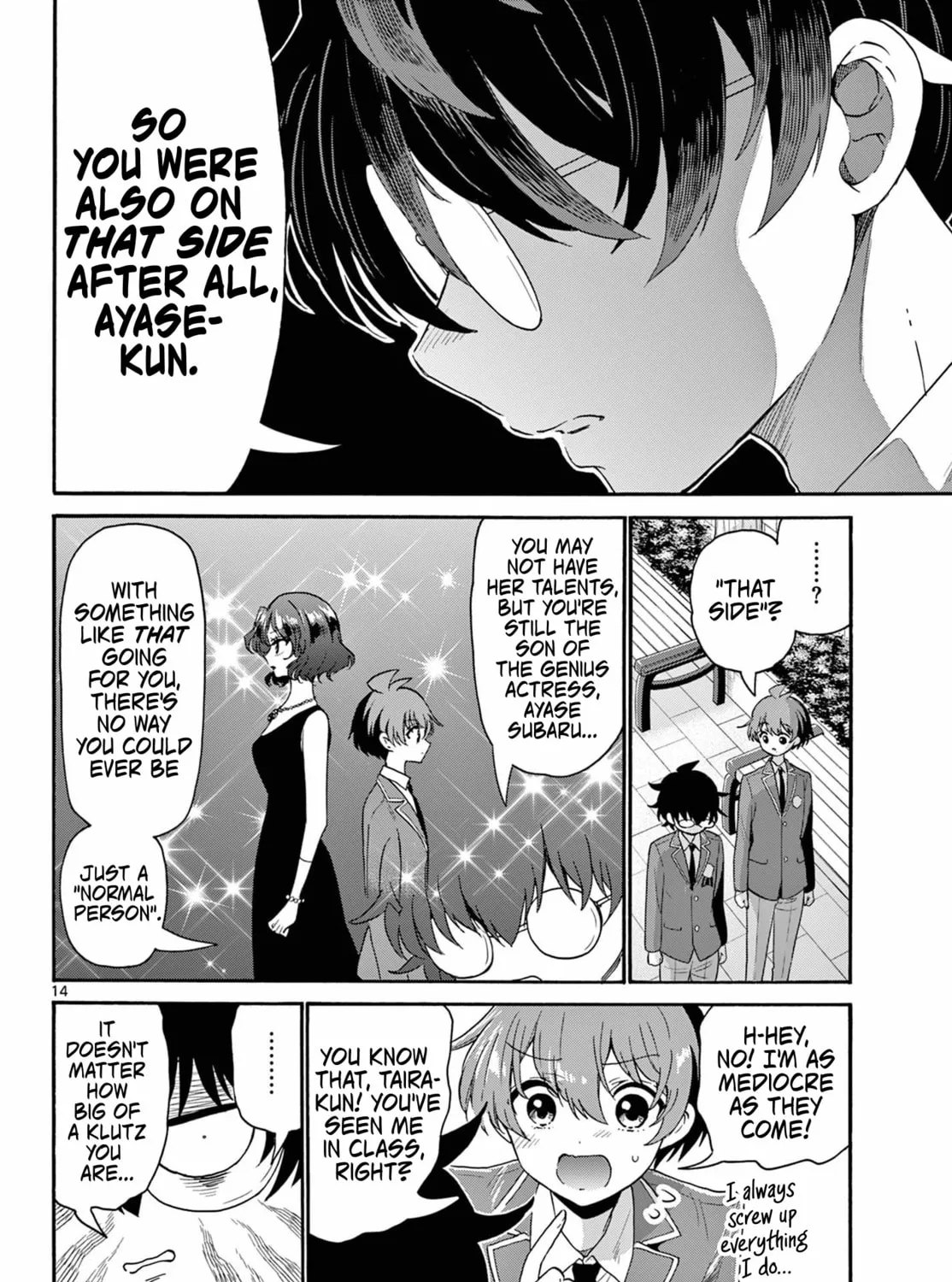 Mikadono Sanshimai wa Angai, Choroi Chapter 158 page 27 - 
