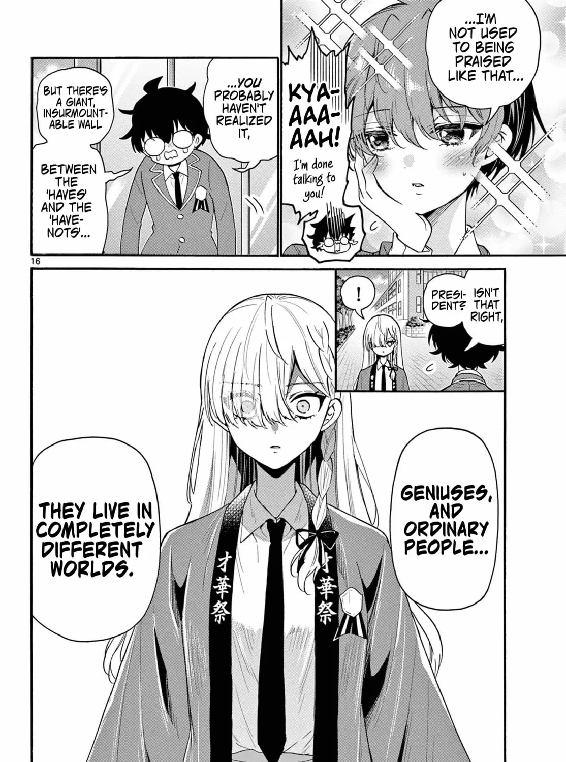 Mikadono Sanshimai wa Angai, Choroi Chapter 158 page 31 - 