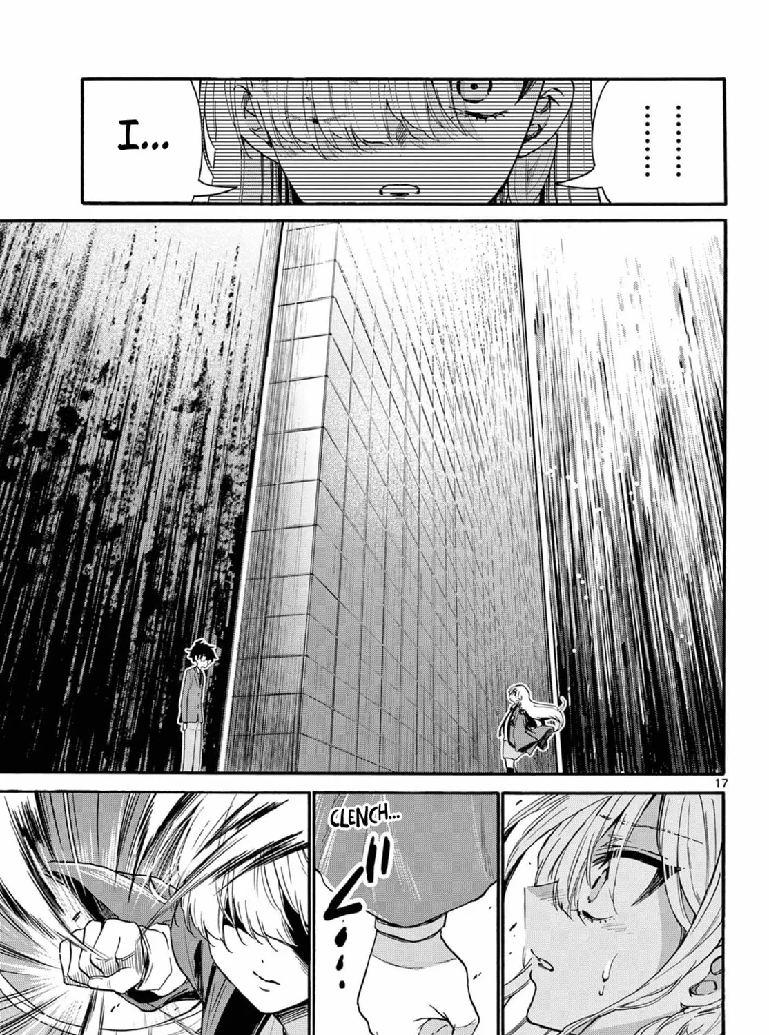 Mikadono Sanshimai wa Angai, Choroi Chapter 158 page 33 - 