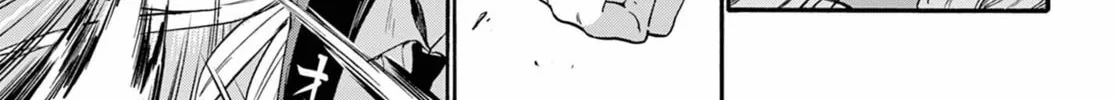 Mikadono Sanshimai wa Angai, Choroi Chapter 158 page 34 - 