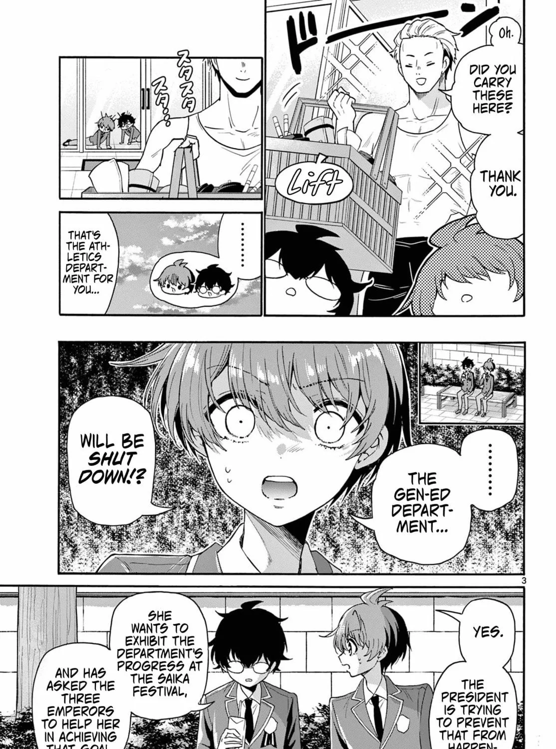 Mikadono Sanshimai wa Angai, Choroi Chapter 158 page 5 - 