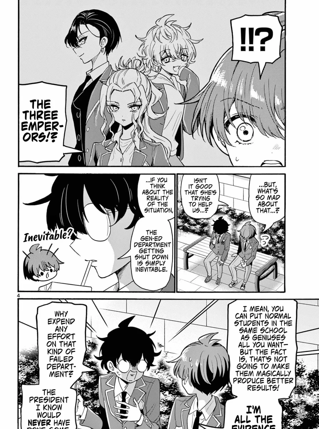 Mikadono Sanshimai wa Angai, Choroi Chapter 158 page 7 - 