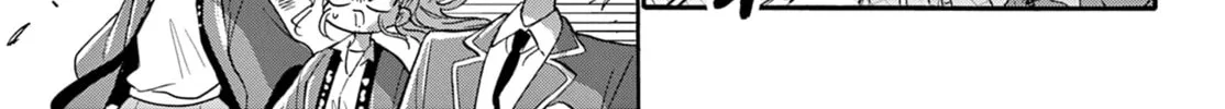 Mikadono Sanshimai wa Angai, Choroi Chapter 159 page 2 - 