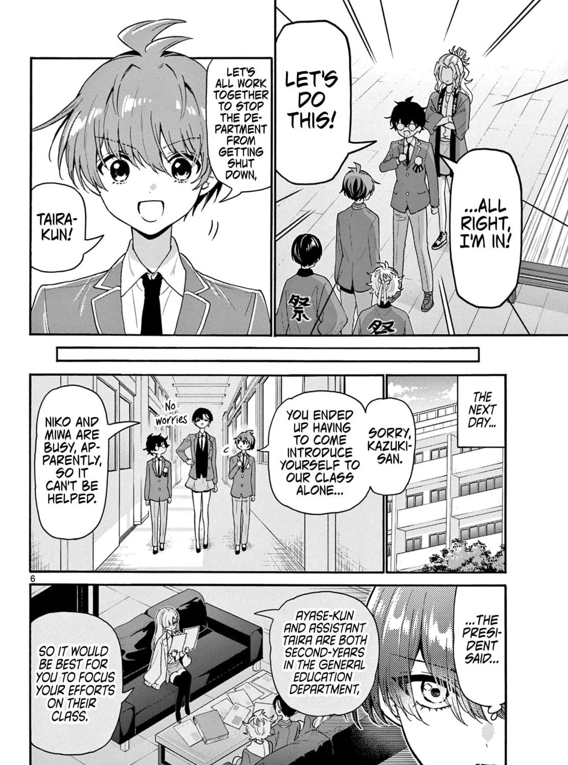 Mikadono Sanshimai wa Angai, Choroi Chapter 159 page 11 - 