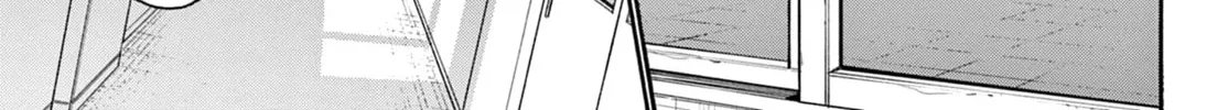 Mikadono Sanshimai wa Angai, Choroi Chapter 159 page 14 - 