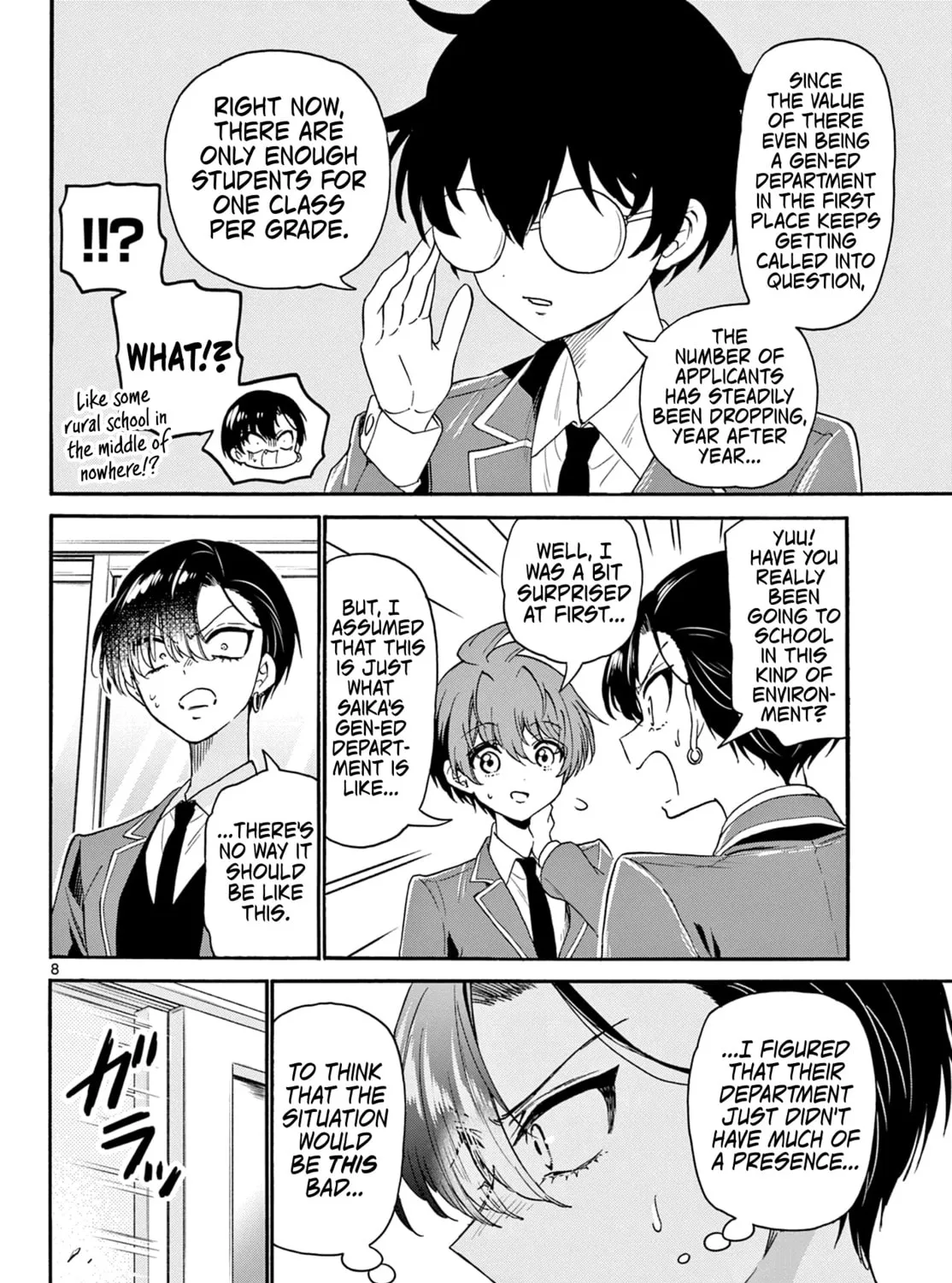 Mikadono Sanshimai wa Angai, Choroi Chapter 159 page 15 - 