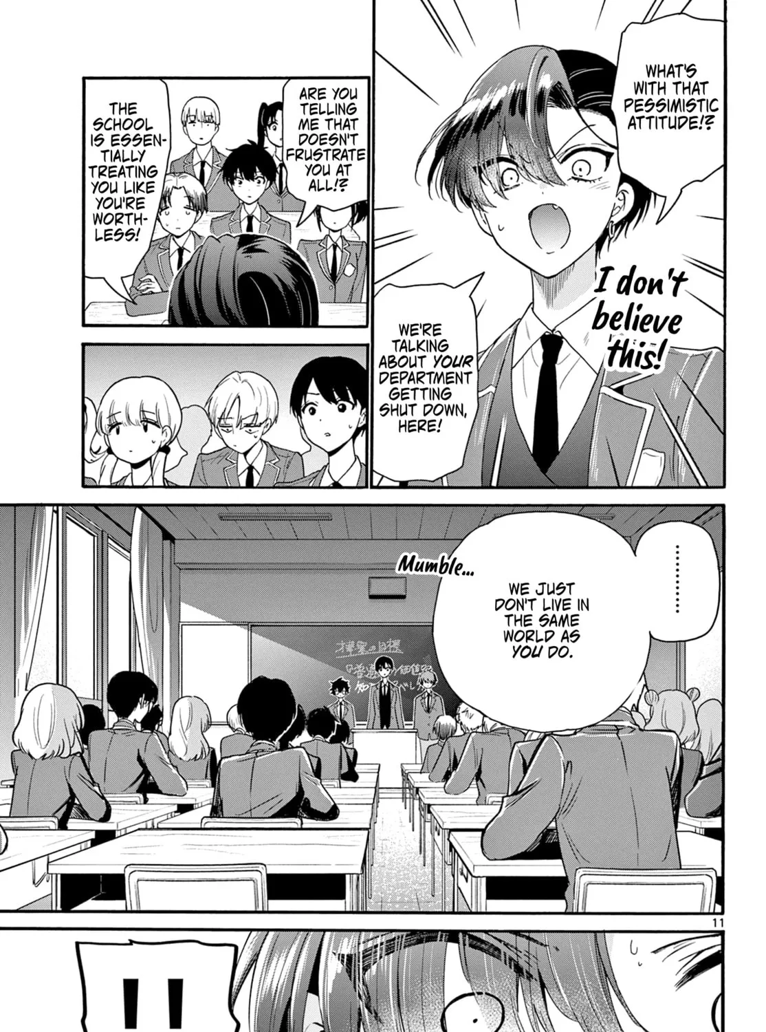 Mikadono Sanshimai wa Angai, Choroi Chapter 159 page 21 - 