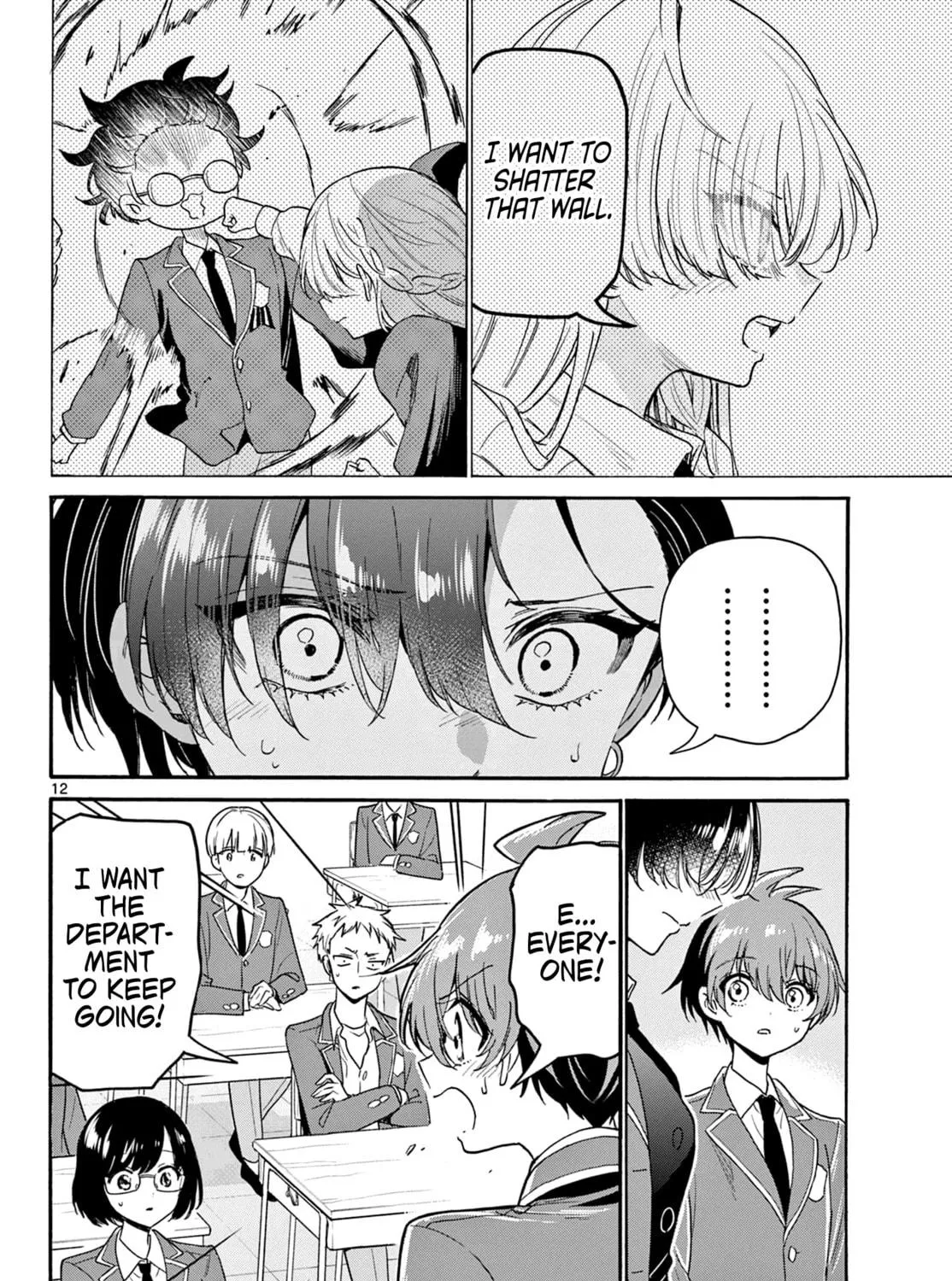 Mikadono Sanshimai wa Angai, Choroi Chapter 159 page 23 - 