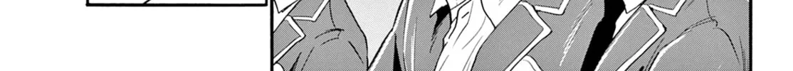 Mikadono Sanshimai wa Angai, Choroi Chapter 159 page 26 - 