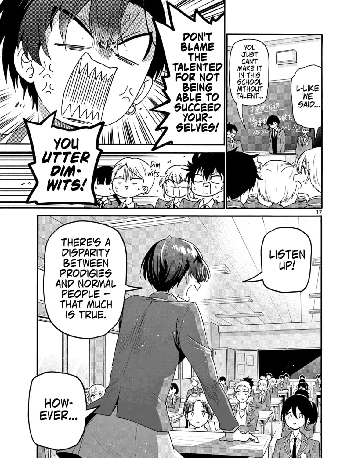 Mikadono Sanshimai wa Angai, Choroi Chapter 159 page 33 - 