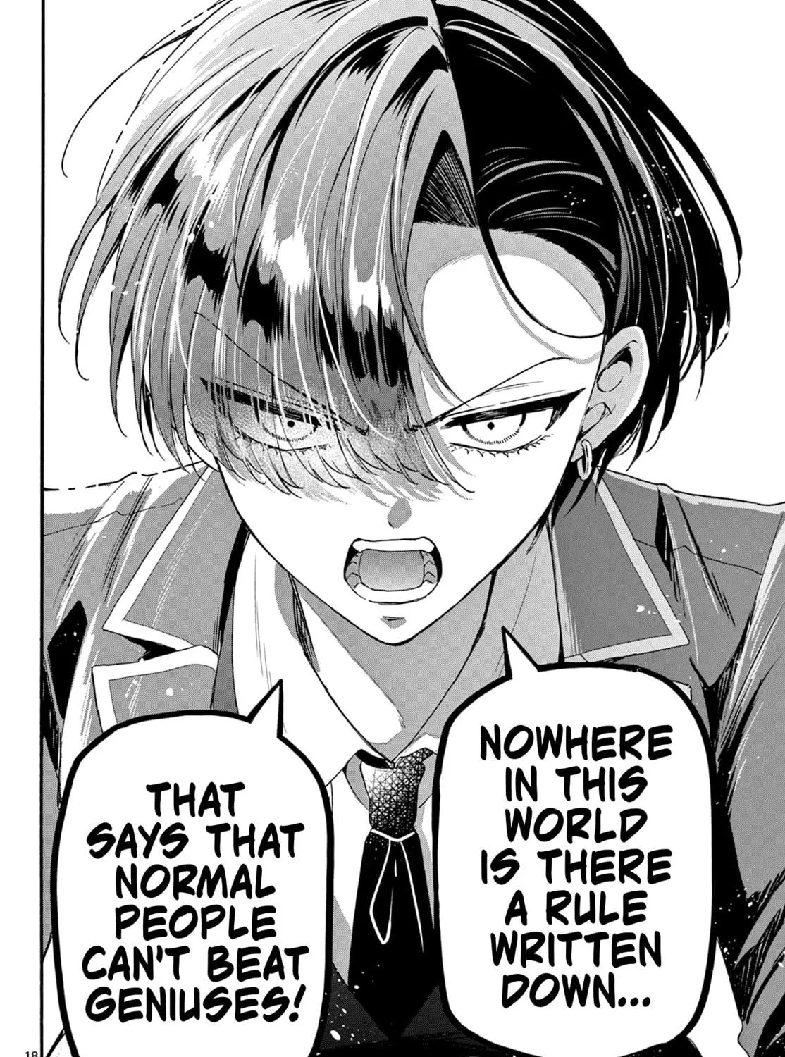 Mikadono Sanshimai wa Angai, Choroi Chapter 159 page 35 - 