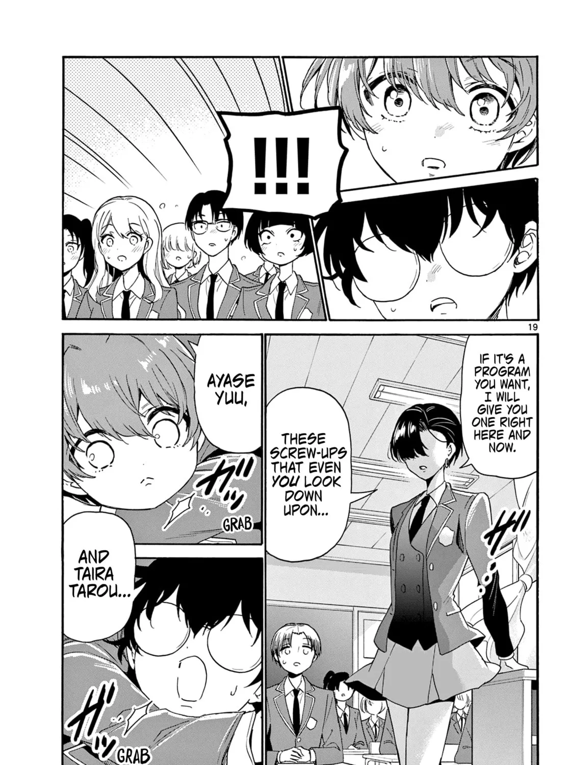 Mikadono Sanshimai wa Angai, Choroi Chapter 159 page 37 - 