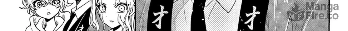 Mikadono Sanshimai wa Angai, Choroi Chapter 159 page 6 - 