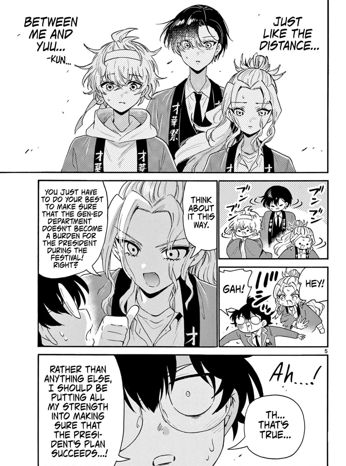 Mikadono Sanshimai wa Angai, Choroi Chapter 159 page 9 - 