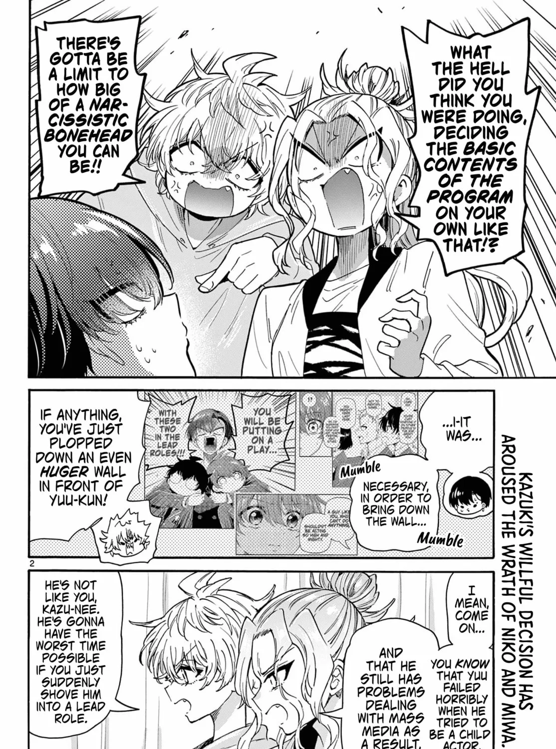 Mikadono Sanshimai wa Angai, Choroi Chapter 160 page 3 - 