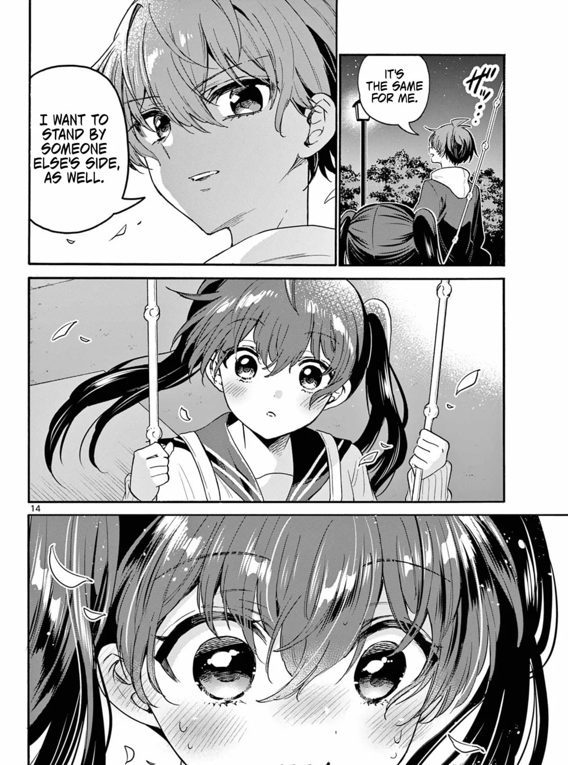 Mikadono Sanshimai wa Angai, Choroi Chapter 160 page 27 - 