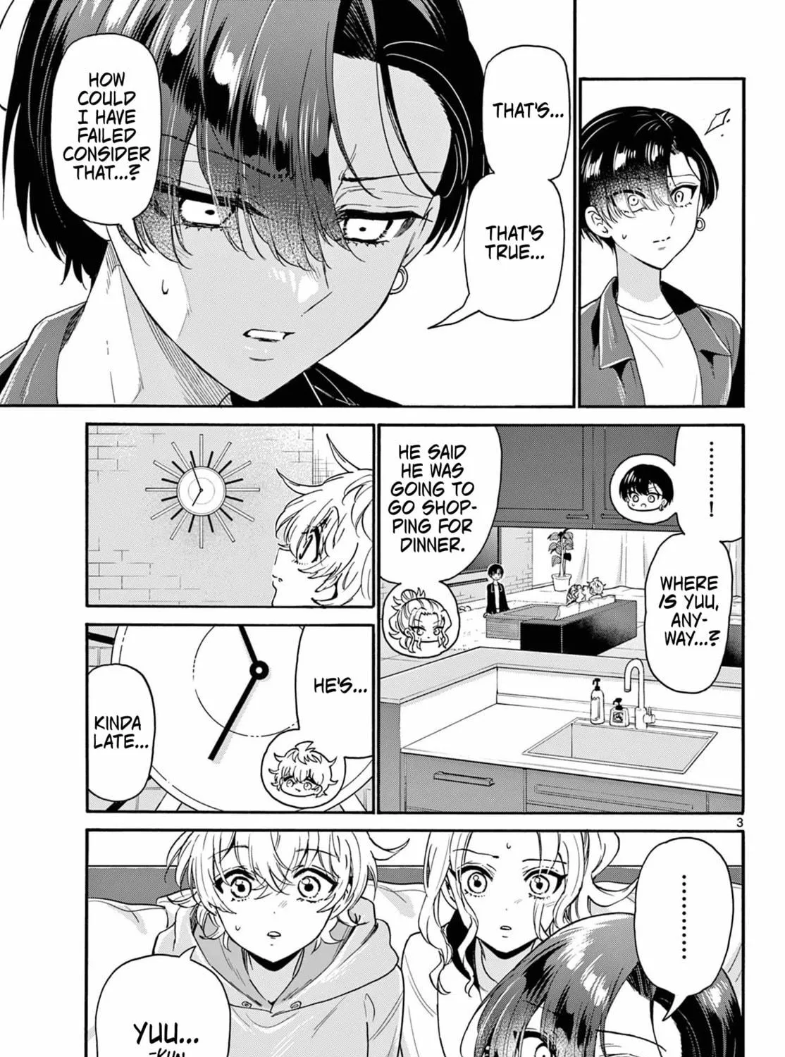Mikadono Sanshimai wa Angai, Choroi Chapter 160 page 5 - 