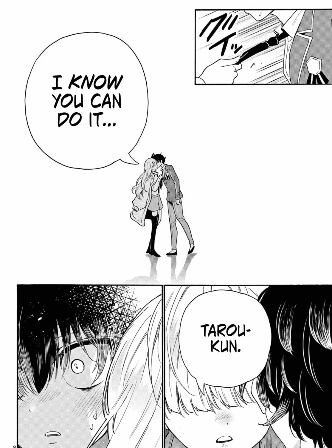 Mikadono Sanshimai wa Angai, Choroi Chapter 161 page 15 - 