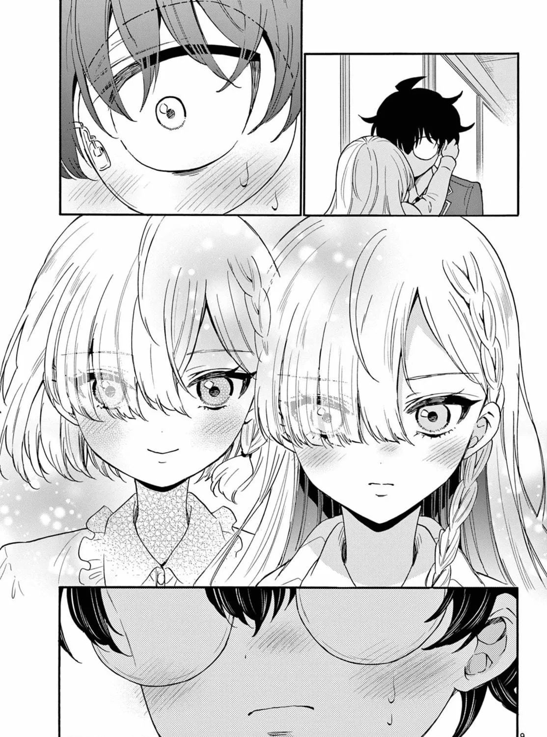 Mikadono Sanshimai wa Angai, Choroi Chapter 161 page 17 - 