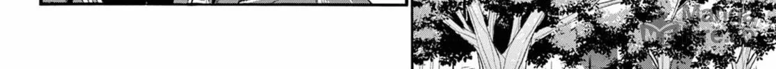 Mikadono Sanshimai wa Angai, Choroi Chapter 161 page 20 - 