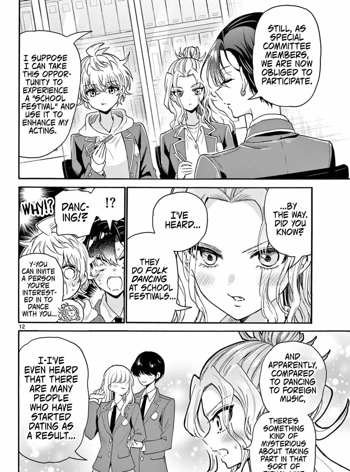 Mikadono Sanshimai wa Angai, Choroi Chapter 161 page 23 - 