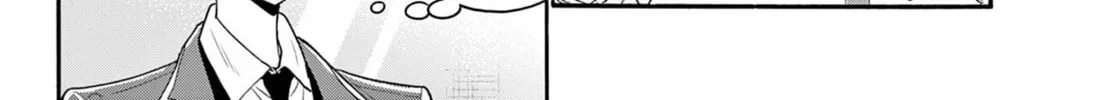 Mikadono Sanshimai wa Angai, Choroi Chapter 161 page 28 - 