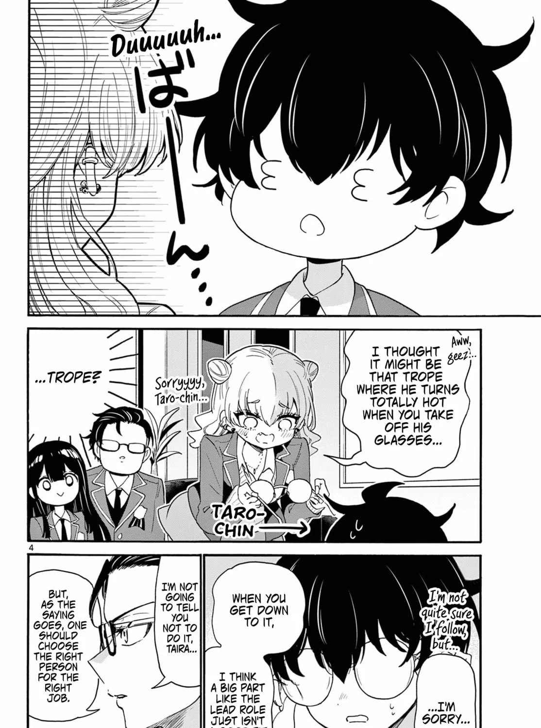 Mikadono Sanshimai wa Angai, Choroi Chapter 161 page 7 - 