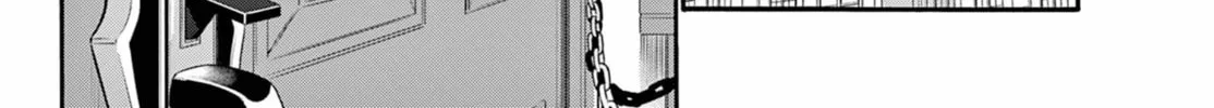 Mikadono Sanshimai wa Angai, Choroi Chapter 162 page 16 - 