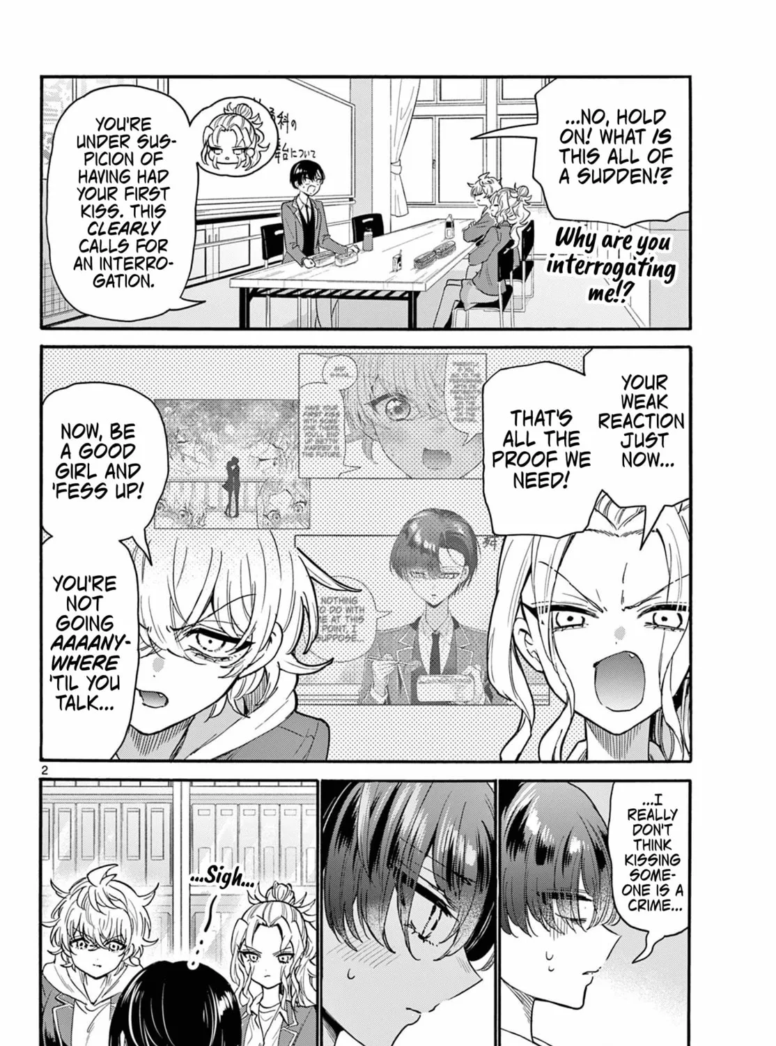 Mikadono Sanshimai wa Angai, Choroi Chapter 162 page 3 - 