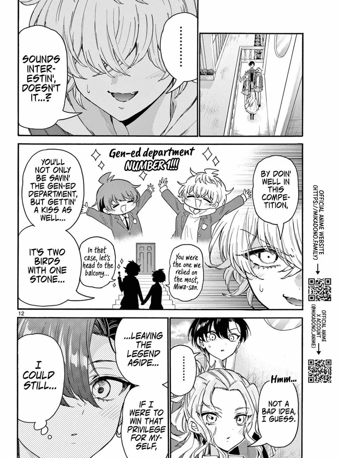 Mikadono Sanshimai wa Angai, Choroi Chapter 162 page 23 - 