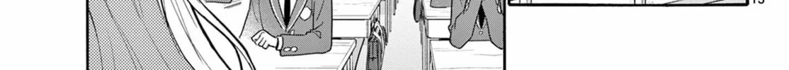 Mikadono Sanshimai wa Angai, Choroi Chapter 162 page 26 - 