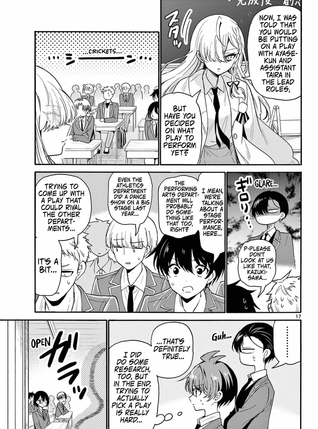 Mikadono Sanshimai wa Angai, Choroi Chapter 162 page 33 - 