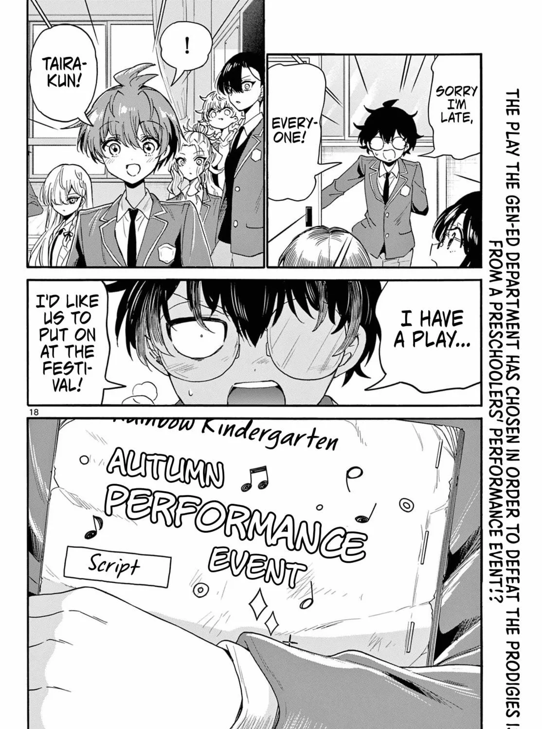 Mikadono Sanshimai wa Angai, Choroi Chapter 162 page 35 - 
